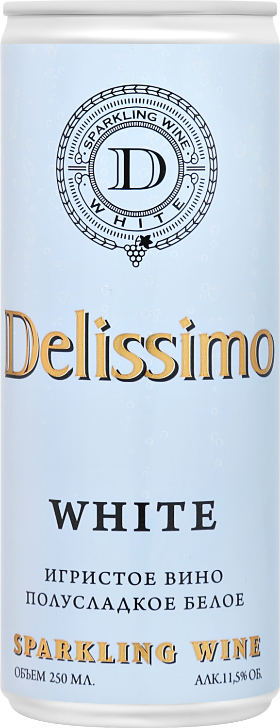 Делиссимо 2021 0.25&nbsp;л