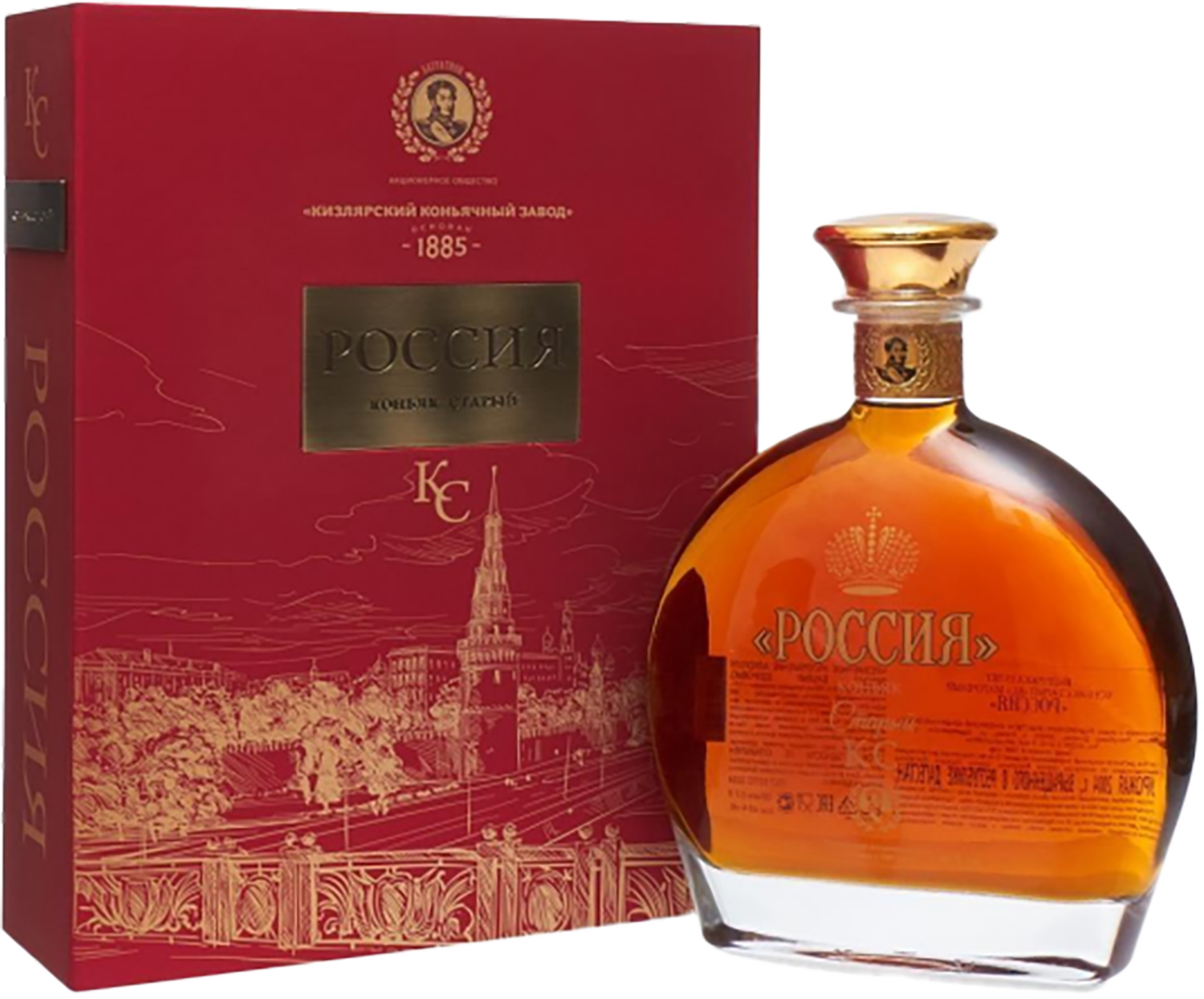 Russia KS 15 y.o. Helios (gift box)