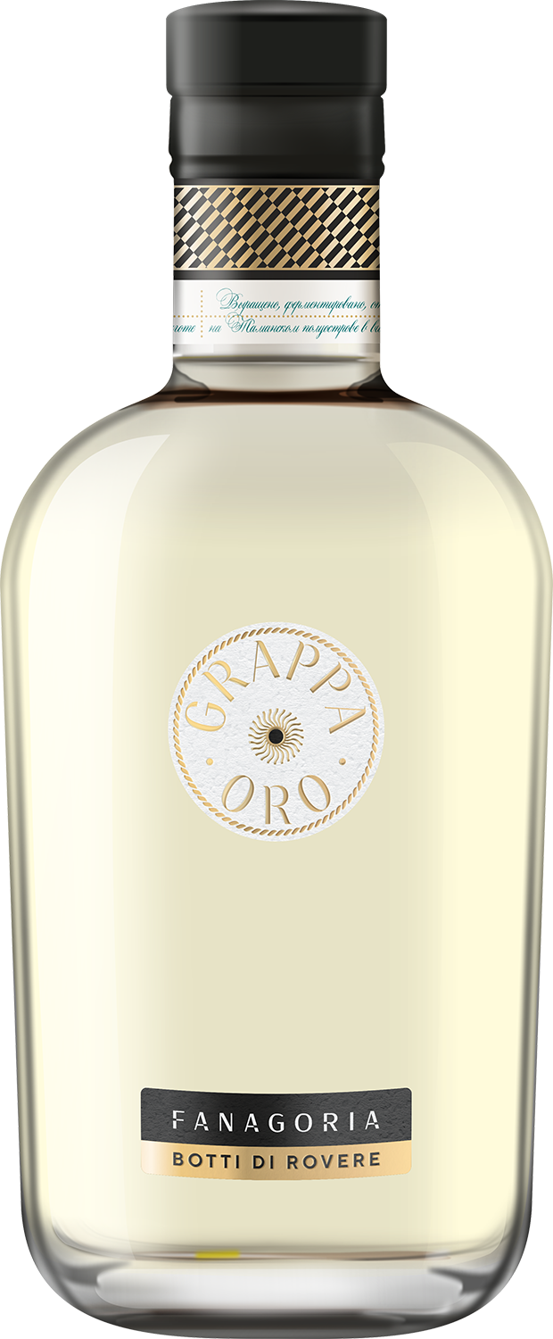 Grappa Oro Fanagoria
