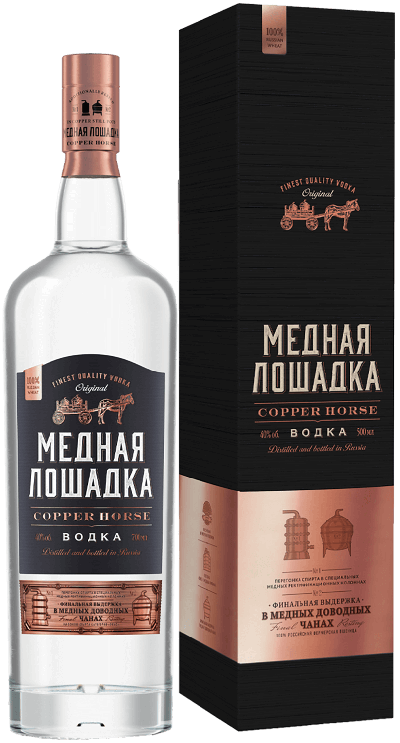 Водка Copper Horse (gift box) 0.7 л (Медная Лошадка в подарочной упаковке),  купить в магазине в Воронеже - цена, отзывы