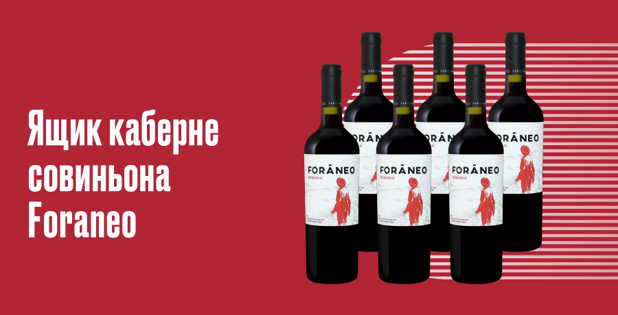 Luding_новогодний розыгрыш 2024_подарки для галереи 5 (1).png