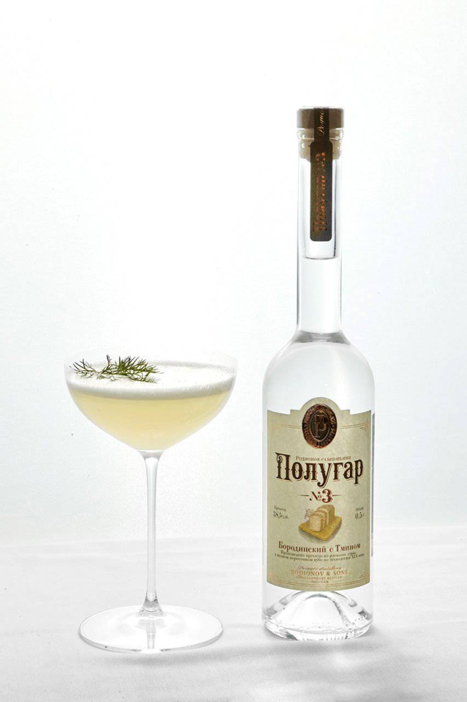 dill-sour-1.jpg dill-sour-1.jpg