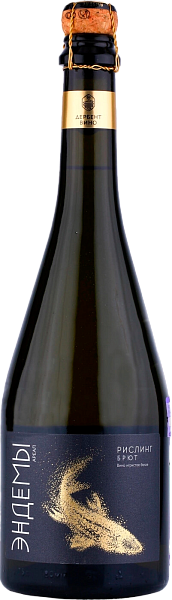 Игристое вино Ehndemy Areal Riesling Dagestan Brut Derbent Vino, 0.75 л