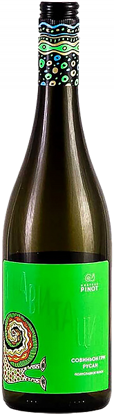 Белое полусладкое вино Gravitation Sauvignon Gris-Roussanne Kuban. Novorossiysk Chateau Pinot , 0.75 л