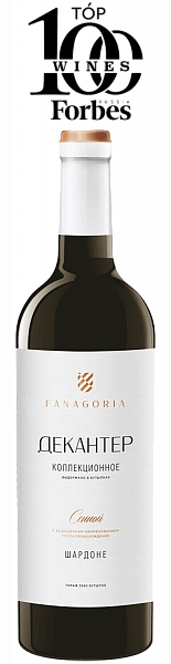 Вино Decanter Collection Chardonnay Sennoy Fanagoria, 0.75 л
