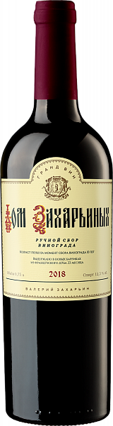 Вино Zakharyin's House Red Crimea, 0.75 л
