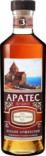 Коньяк Arates 3 y.o., 0.5 л