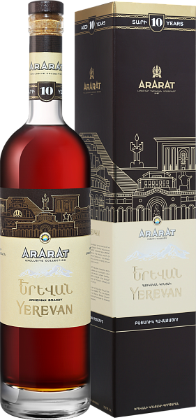 Коньяк ARARAT Yerevan (gift box), 0.75 л в Саратове