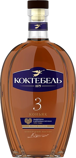 Коньяк Koktebel 3 y.o., 0.5 л