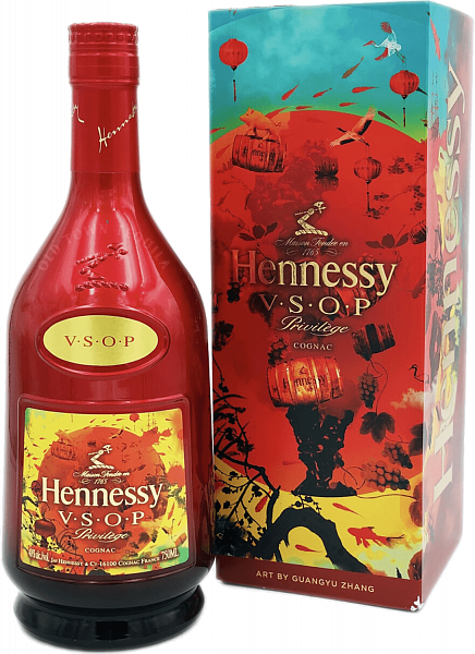 Коньяк Hennessy Privelege Cognac VSOP (gift box), 0.7 л