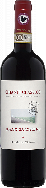 Вино Chianti Classico DOCG, 0.75 л