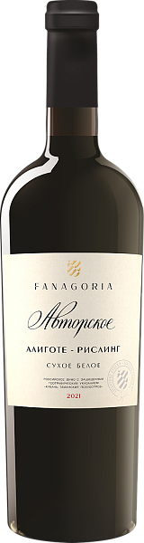 Вино Avtorskoe Aligote-Riesling Fanagoria, 0.75 л
