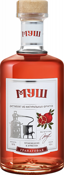 Mush Garnet Vodka, 0.5 л