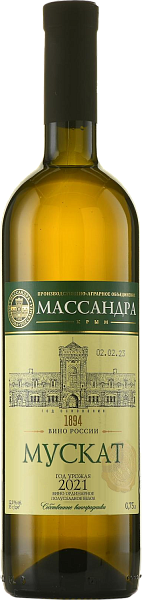 Вино Muskat Massandra, 0.75 л