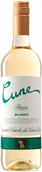 Вино Cune Blanco Rioja DOCa , 0.75 л