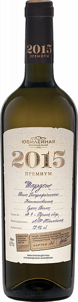 Вино Chardonnay Premium, 0.75 л
