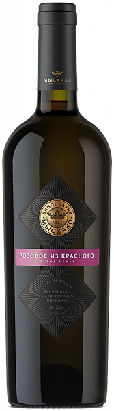 Вино Myskhako Rose de Noirs Kuban. Novorossiysk, 0.75 л