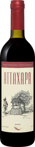 Вино Ashamta Attachara, 0.7 л в Новосибирске