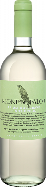 Rione del Falco Pinot Grigio Friuli Grave DOC Rione dei Dogi, 0.75 л