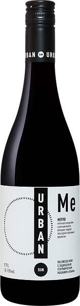 Вино Urban Sun Merlot Kuban’, 0.75 л в Волгограде