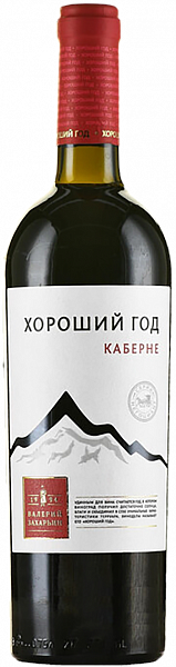 Вино Valery Zaharin Good Year Cabernet, 0.75 л