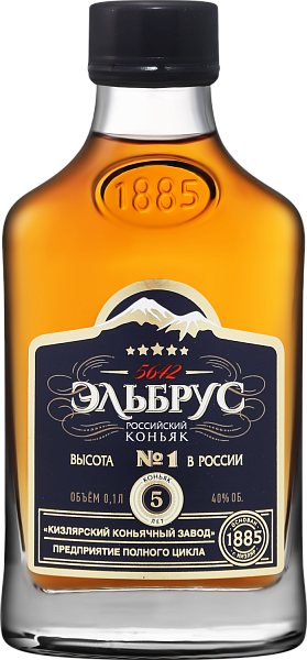 Коньяк Elbrus 5 y.o., 0.1 л