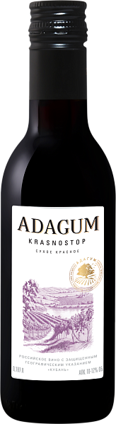 Adagum Krаsnostop Kuban’, 0.187 л