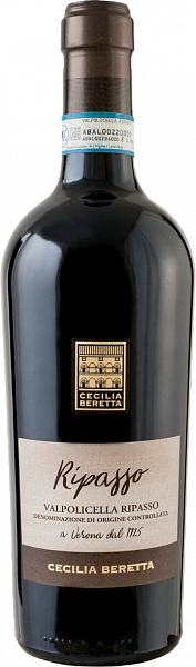 Valpolicella Ripasso DOC Superiore Cecillia Beretta, 0.75 л
