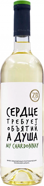 Вино ZB Wine Chardonnay Crimea Zolotaya Balka, 0.75 л