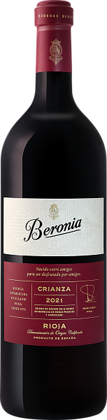 Вино Crianza Rioja DOCа Beronia, 3 л
