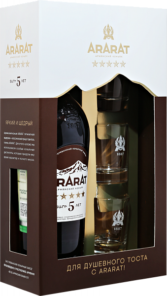 ARARAT 5 y.o. (gift box with 3 shot glasses), 0.7 л
