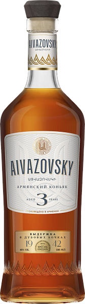 Коньяк Aivazovsky 3 y.o., 0.5 л в Воронеже