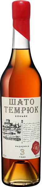 Коньяк Chateau Temruk 3 y.o., 0.5 л в Курске