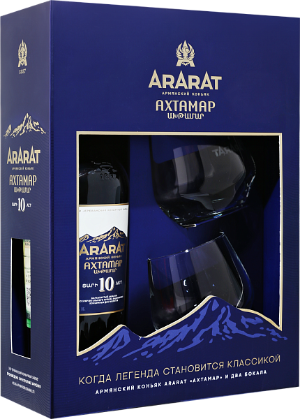 Коньяк ARARAT Akhtamar 10 y.o. (gift set with 2 glasses), 0.7 л в Перми