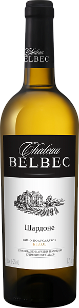 Вино Chateau Belbec Chardonnay, 0.75 л в Ярославле