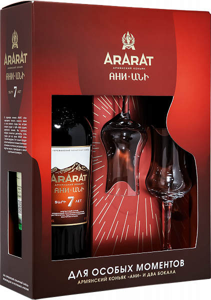 Коньяк ARARAT Ani 7 y.o.(gift set with 2 glasses), 0.7 л