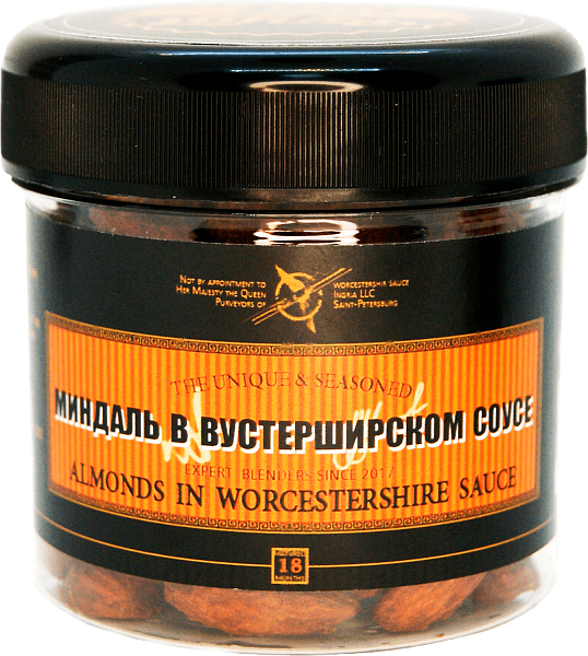 Almond with Worcestershire Sauce Royal Nut