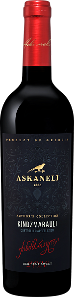 Вино Author’s Collection Kindzmarauli Askaneli, 0.75 л в Новосибирске