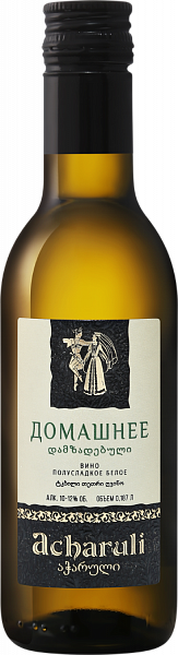 Белое полусладкое вино Acharuli Domashnee, 0.187 л