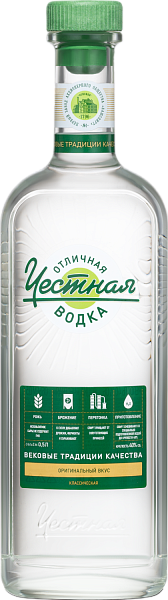 Водка Chestnaya, 0.5 л