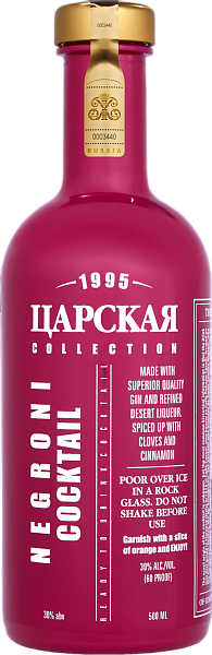 Ликёр Tsarskaja Collection Negroni, 0.5 л
