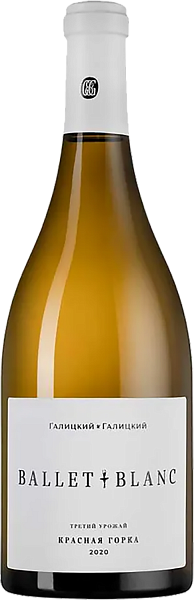 Вино Krasnaia Gorka Ballet Blanc Kuban' Galitsky&Galitsky, 0.75 л