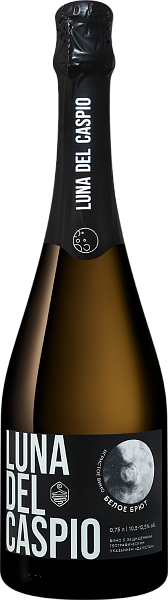 Игристое вино Luna Del Caspio Dagestan Derbent Vino, 0.75 л