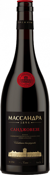 Вино Premium Sangiovese Massandra, 0.75 л