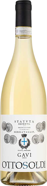 Вино Gavi DOCG Ottosoldi, 0.75 л в Курске