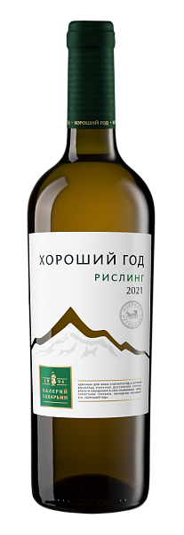 Вино Valery Zaharin Good Year Riesling, 0.75 л
