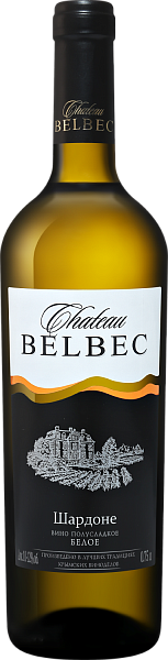 Вино Chateau Belbec Chardonnay, 0.75 л в Санкт-Петербурге