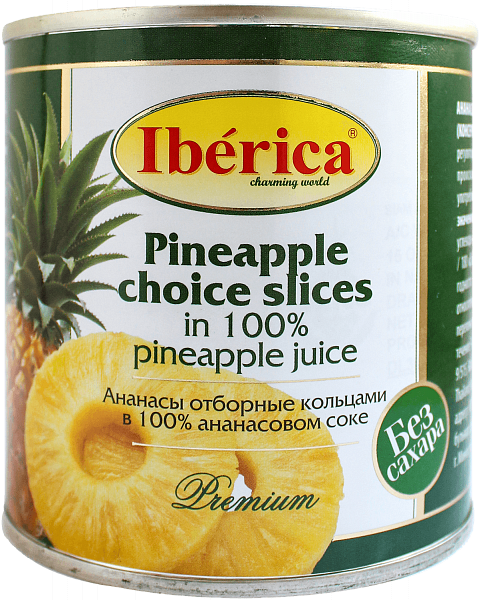 Pineapple slices in natural juice Iberica