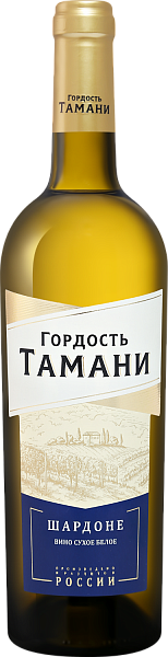 Gordost’ Tamani Chardonnay, 0.75 л
