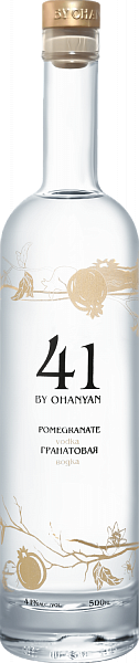 41 by Ohanyan Pomegranate Vodka, 0.5 л